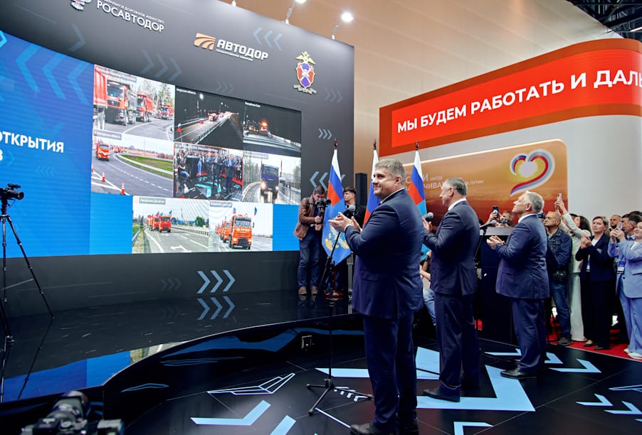 Введены в эксплуатацию шесть дорожных объектов на территории Республик Дагестан, Башкортостан, Саха (Якутия), ЛНР, Амурской и Вологодской областей