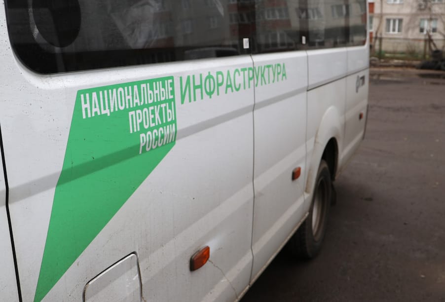 Автобусы «ГАЗель-NEXT», прибывшие по нацпроекту в Курск, отработали первый месяц